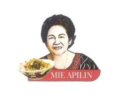 Trademark APILIN