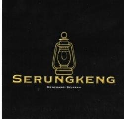 Trademark SERUNGKENG