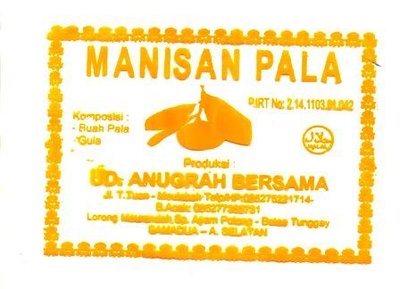 Trademark UD ANUGRAH BERSAMA