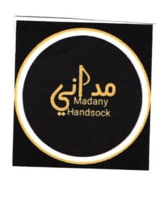 Trademark MADANY HANDSOCK