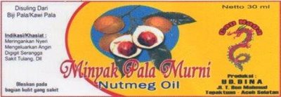 Trademark Minyak Pala Murni Nutmeg Oil