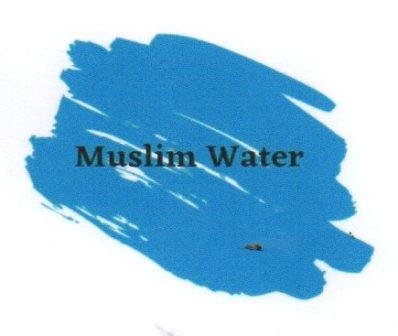 Trademark MUSLIM WATER