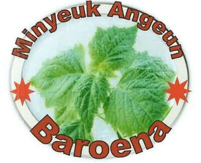 Trademark Minyeuk Angeun Baroena