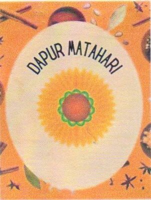 Trademark DAPUR MATAHARI