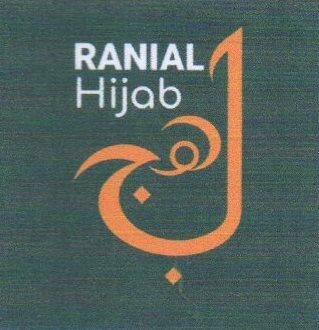 Trademark RANIAL HIJAB