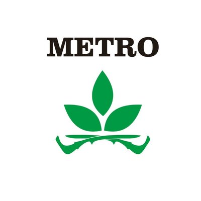 Trademark METRO