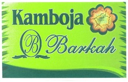 Trademark KAMBOJA BARKAH + LUKISAN BUNGA