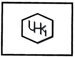 Trademark LOGO UIHKI