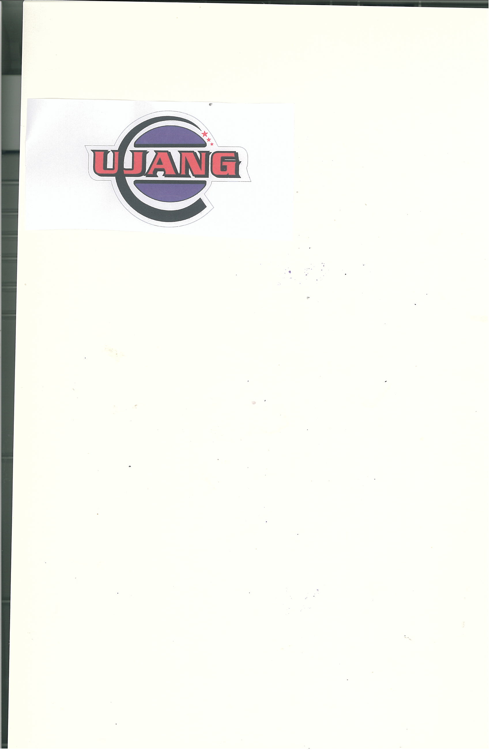 Trademark UJANG