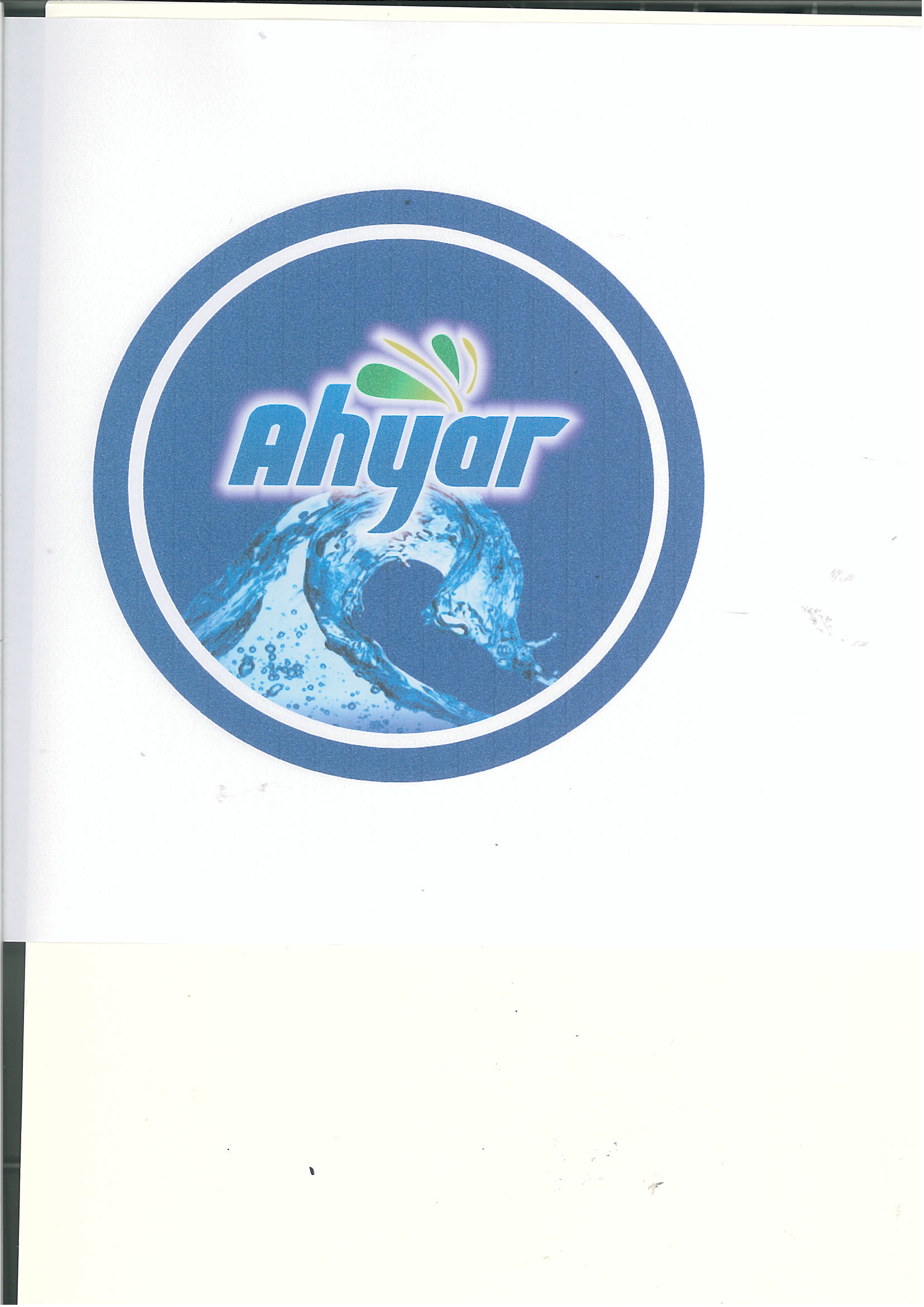 Trademark AHYAR