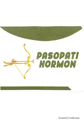 Trademark PASOPATI HORMON