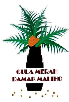 Trademark GULA MERAH DAMAK MALIHO