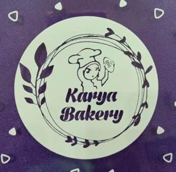 Trademark KARYA BAKERY