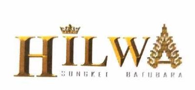 Trademark HILWA