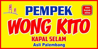 Trademark Pempek Wong Kito Kapal Selam Asli Palembang