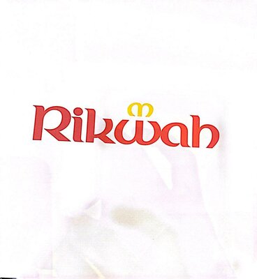 Trademark Rikwah