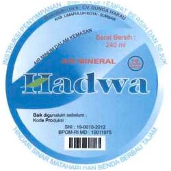 Trademark HADWA