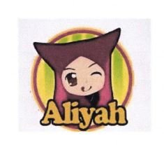 Trademark ALIYAH