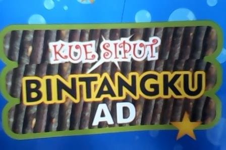 Trademark BINTANGKU AD