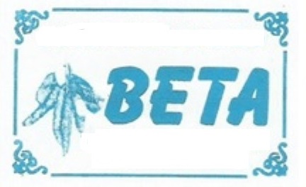 Trademark Beta