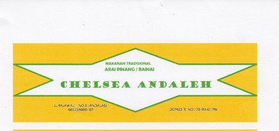 Trademark ARAI PINANG/ BAINAI CHELSEA ANDALEH