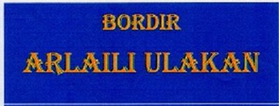 Trademark Bordir Arlaili Ulakan