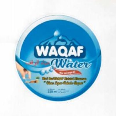 Trademark Waqaf Water