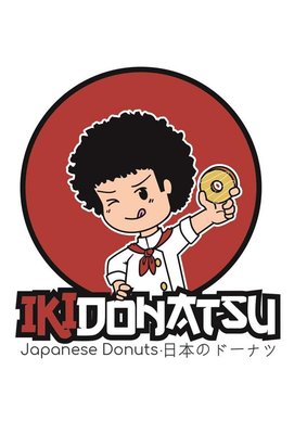 Trademark Ikidonatsu