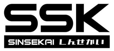 Trademark SSK SINSEKAI