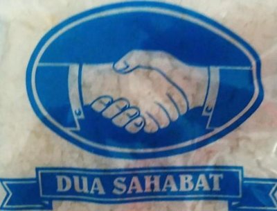 Trademark DUA SAHABAT