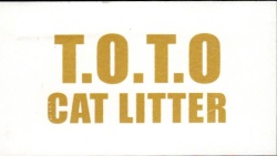 Trademark T.O.T.O CAT LITTER