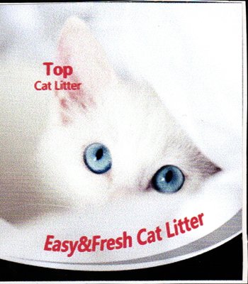 Trademark TOP CAT LITTER