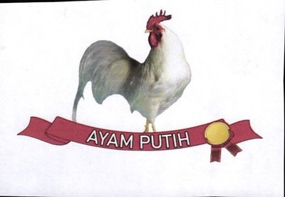 Trademark AYAM PUTIH