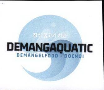 Trademark DEMANGAQUATIC