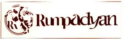 Trademark Rumpadyan