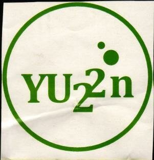 Trademark YU22n