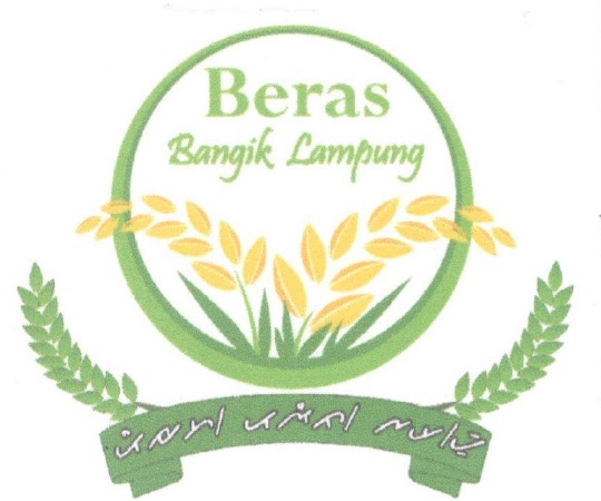 Trademark Beras Bangik Lampung