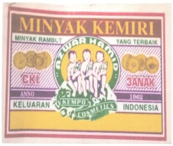 Trademark CKI TIGA ANAK