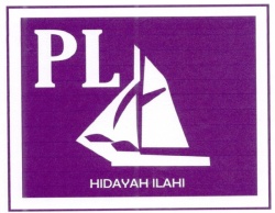 Trademark PL. HIDAYAH ILAHI