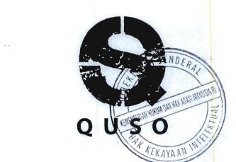 Trademark QUSO