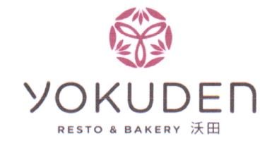 Trademark YOKUDEN RESTO & BAKERY + LOGO + HURUF KANJI