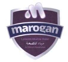 Trademark MAROGAN + LOGO