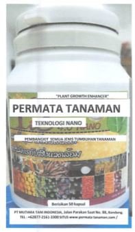 Trademark PERMATA TANAMAN