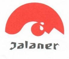 Trademark JALANER