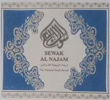 Trademark Sewak Al Najam