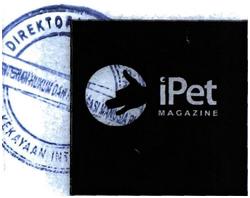 Trademark IPET