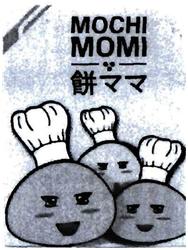 Trademark MOCHI MOMI