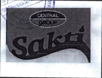 Trademark CENTRAL GROUP SAKTI