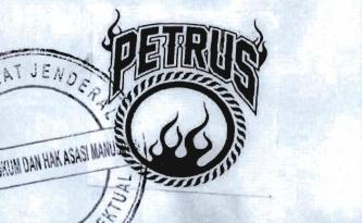 Trademark PETRUS