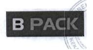 Trademark B PACK